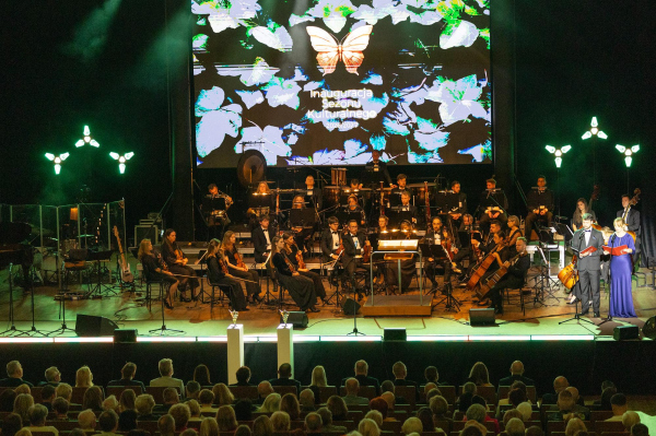 Miejska Inauguracja Sezonu Kulturalnego 2026/2027 z GALĄ ROZDANIA NAGRODY KULTURALNEJ PREZYDENTA MIASTA GORZOWA WIELKOPOLSKIEGO